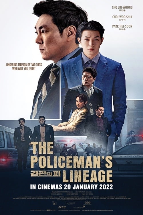 The Policemans Lineage