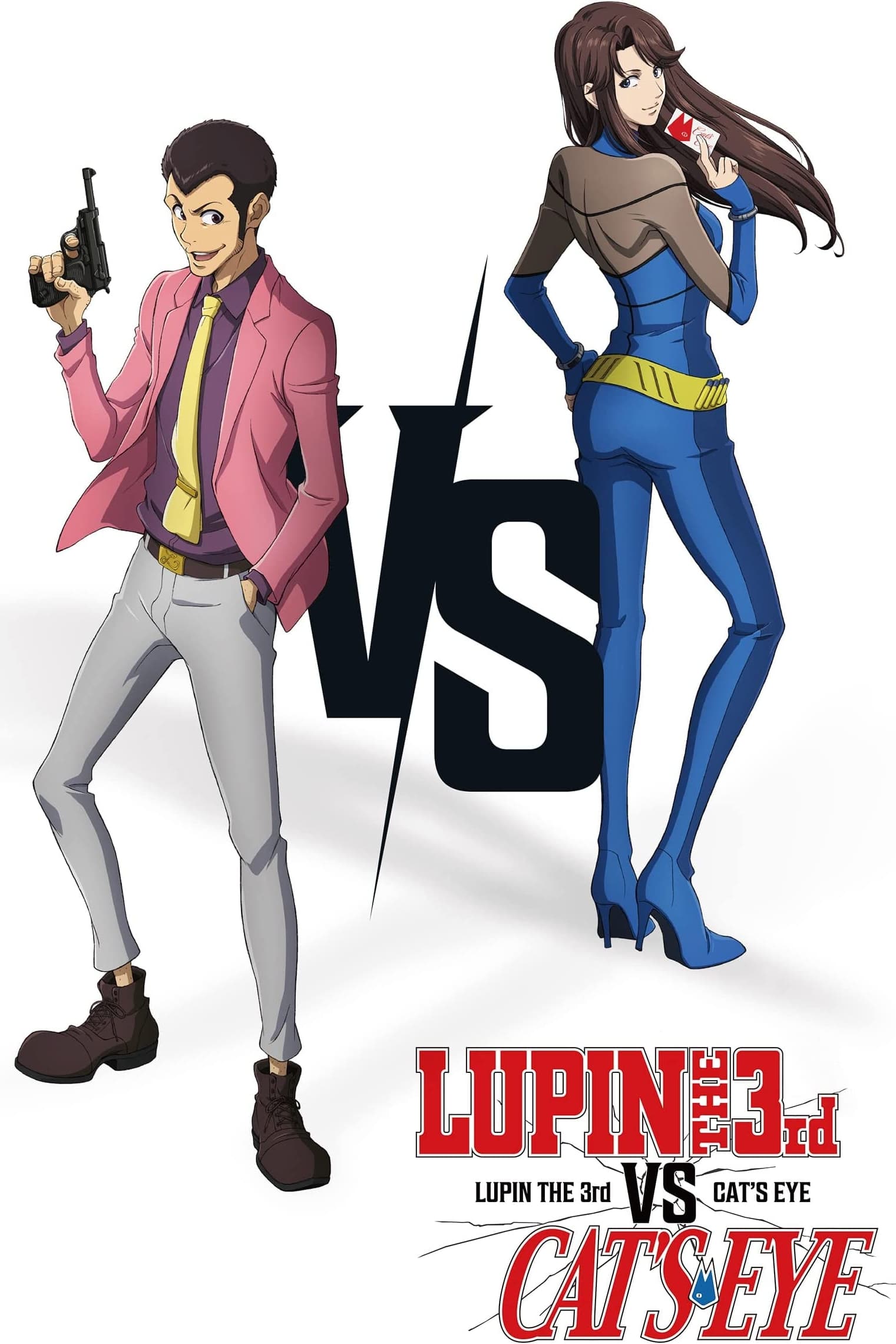 Lupin III vs. Ojos de gato