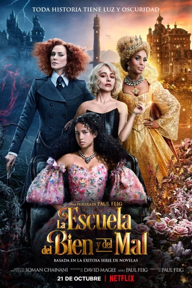 La escuela del bien y del mal