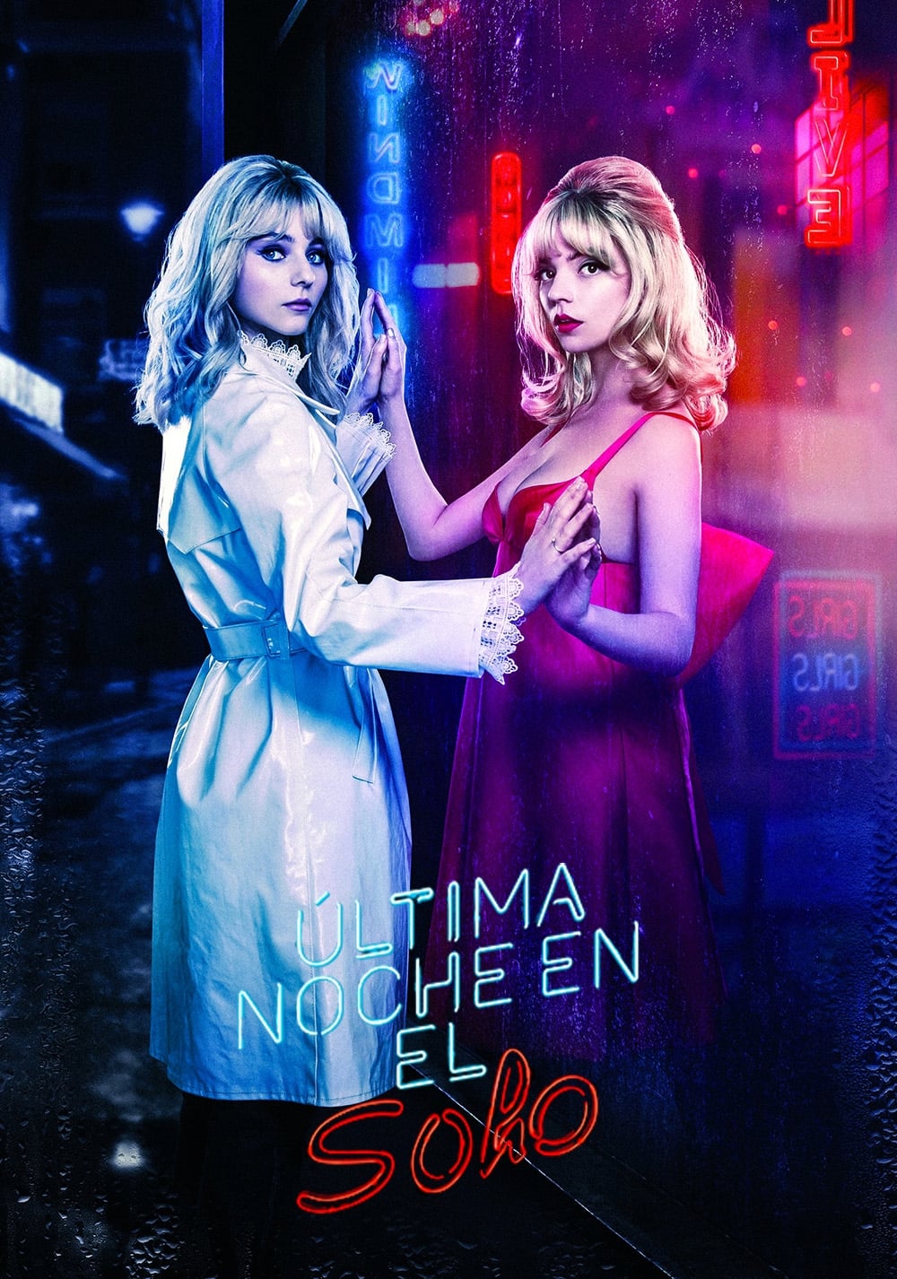 Última noche en el Soho