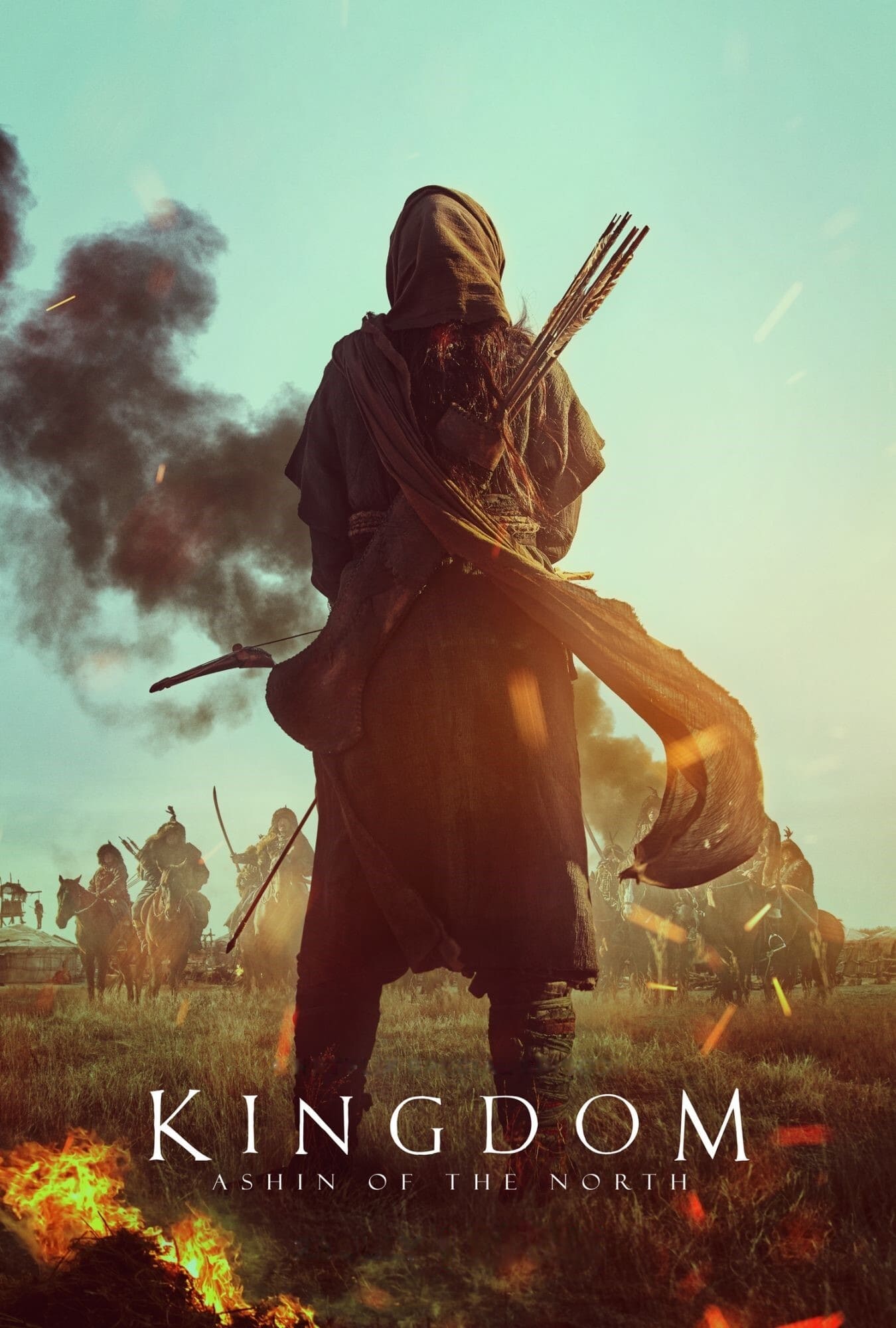 Kingdom: La historia de Ashin