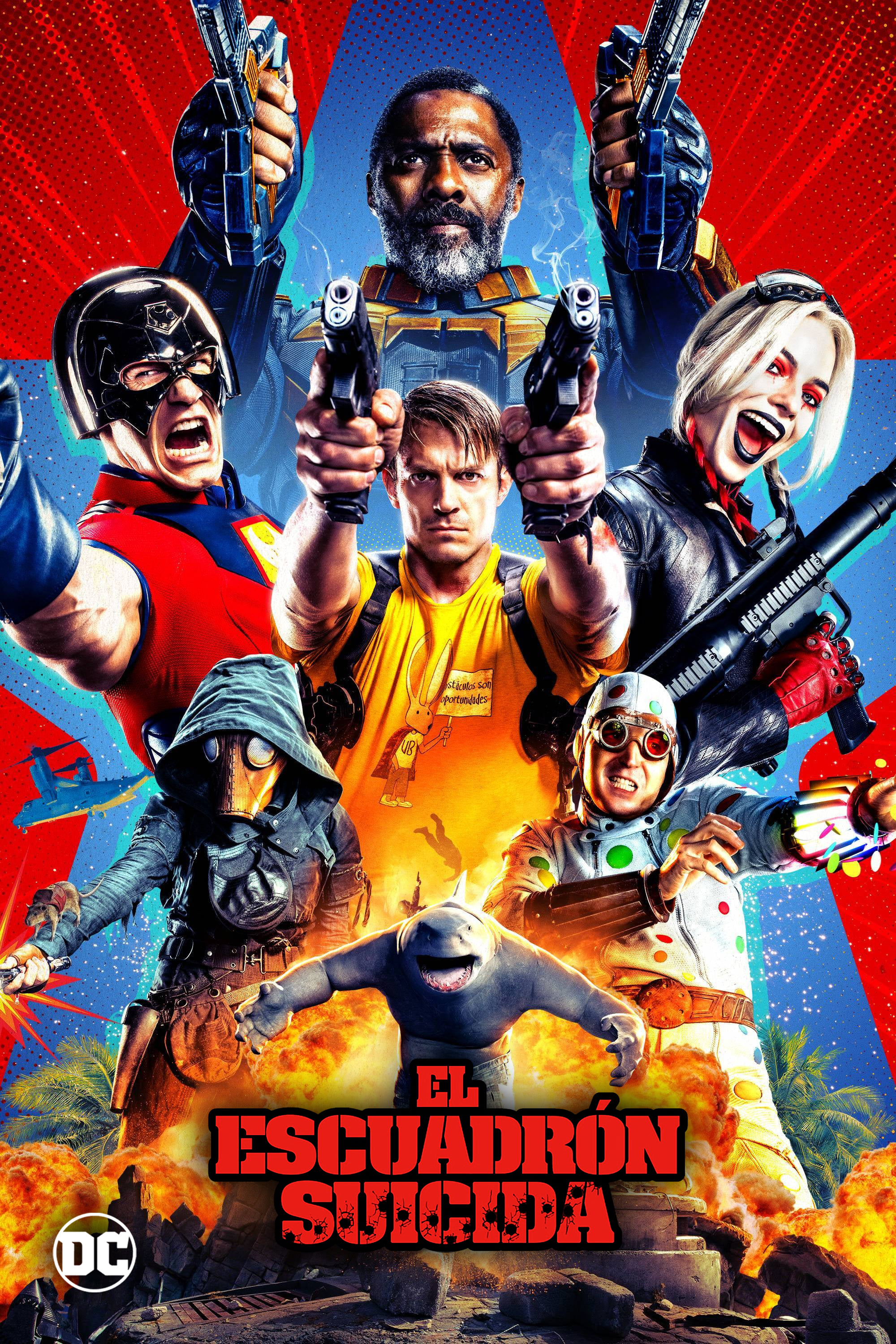 El escuadrón suicida