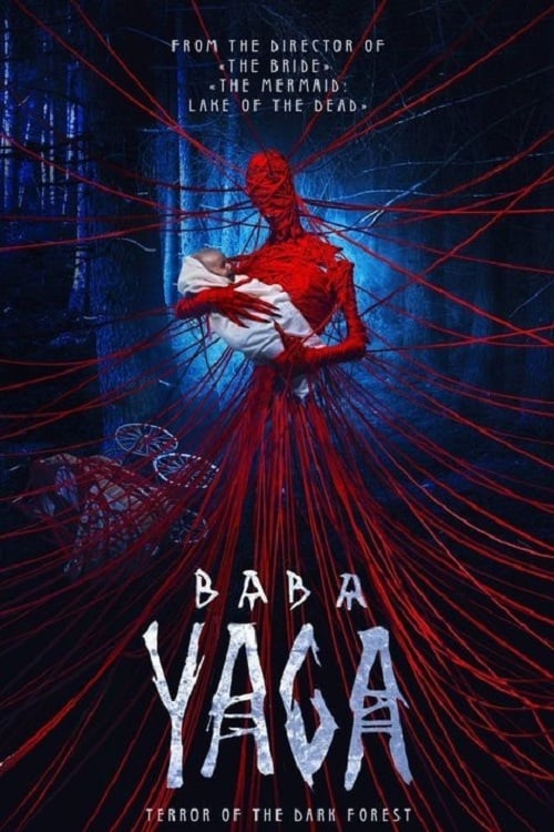 Baba Yaga: El regreso del demonio