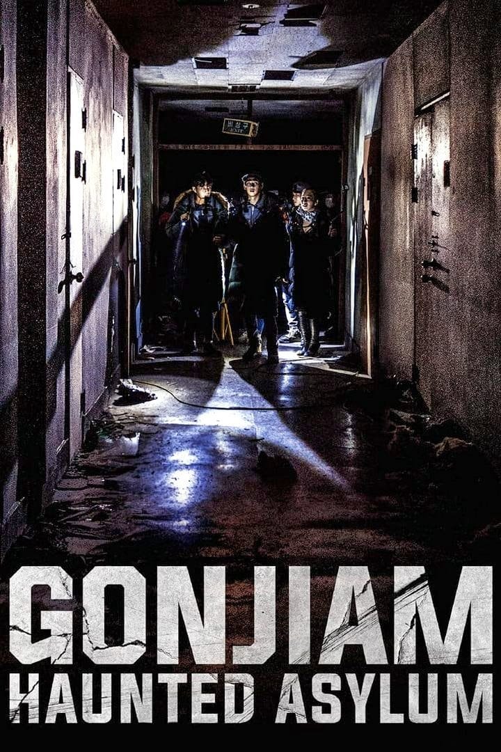 Gonjiam: hospital maldito
