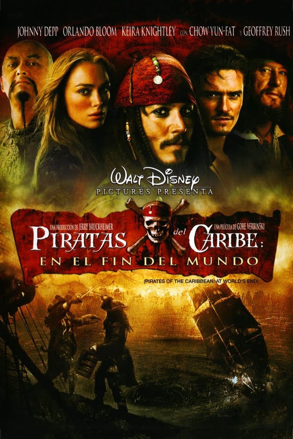Piratas del Caribe: En el fin del mundo