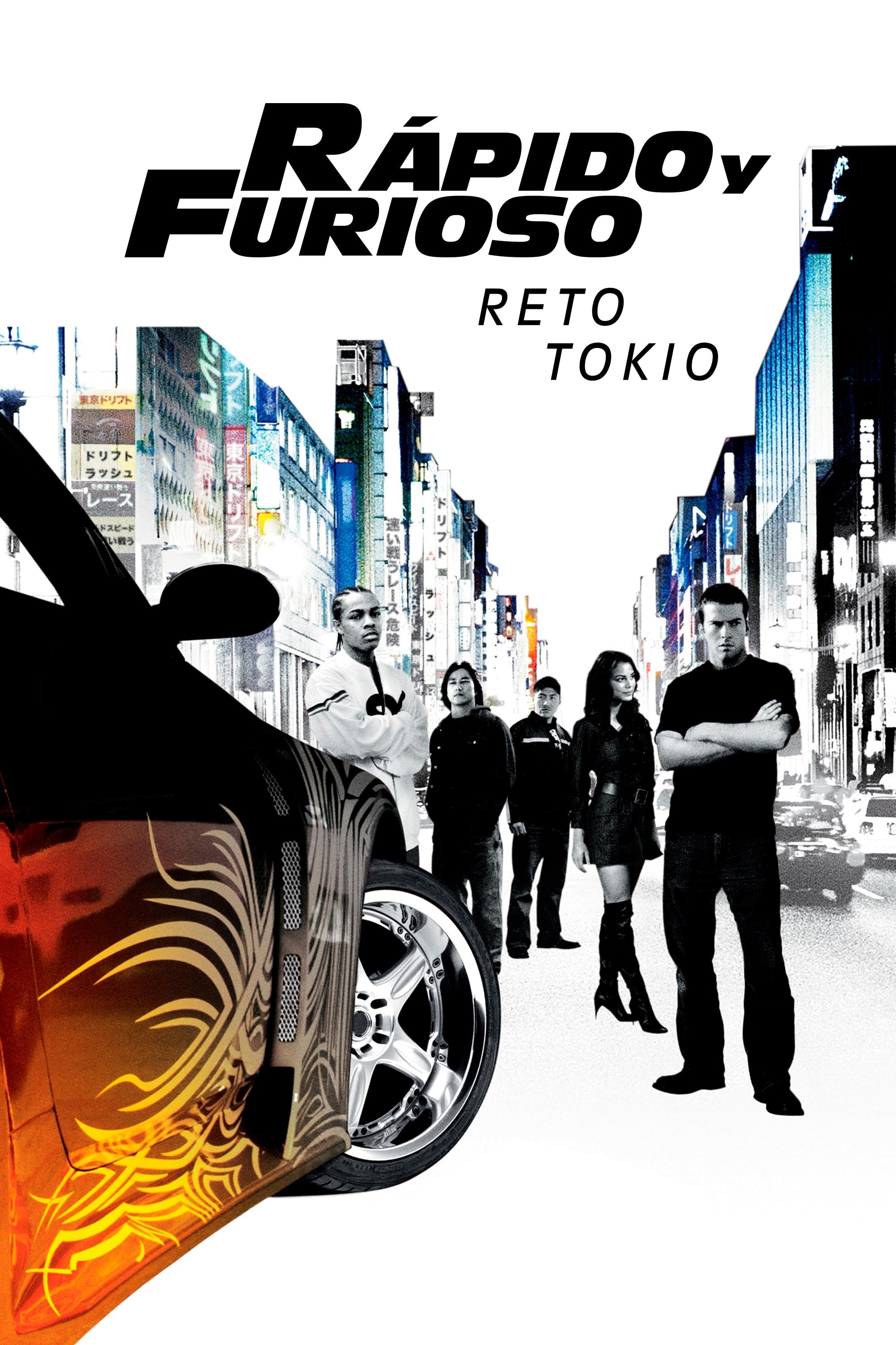 A todo gas: Tokyo Race