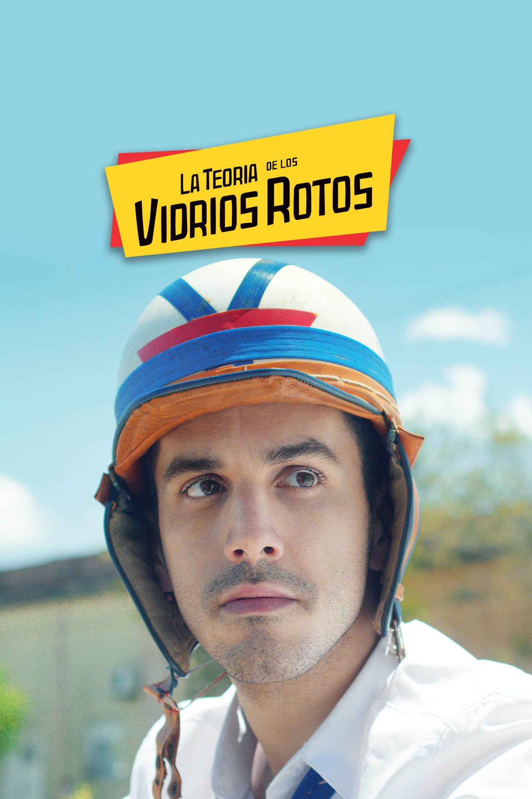 La teoría de los vidrios rotos