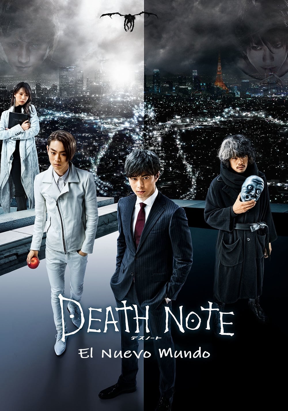 Death Note: El nuevo mundo