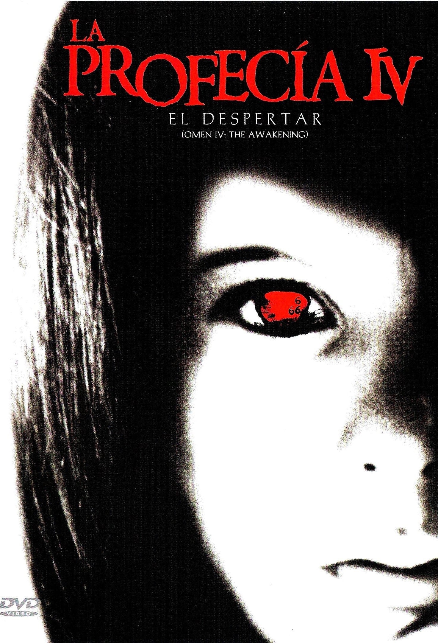 La profecía IV: El renacer