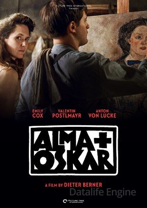 Alma & Oskar