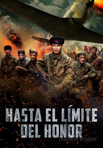 Hasta el límite del honor