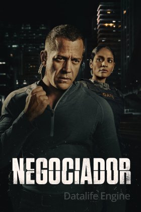 Negociador