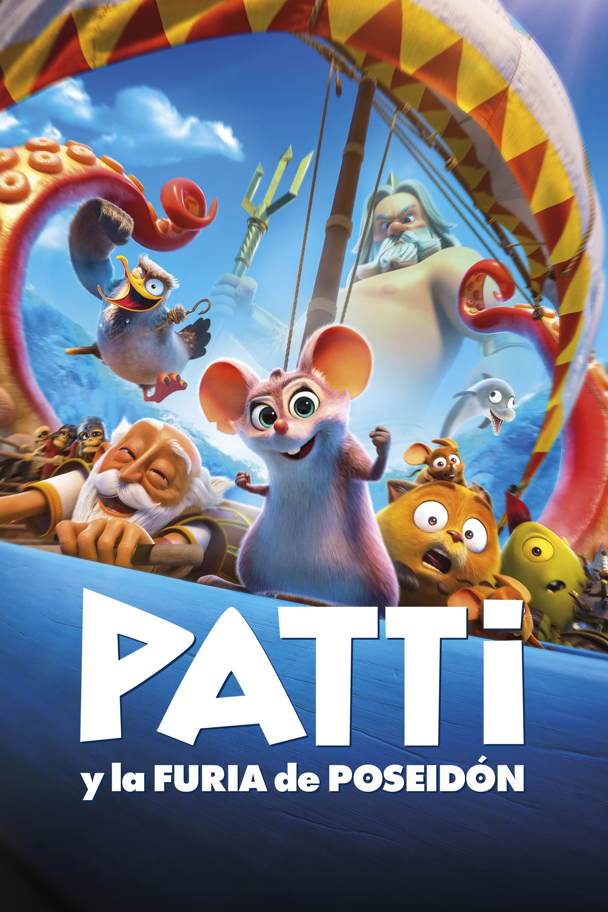 Patti y la furia de Poseidón