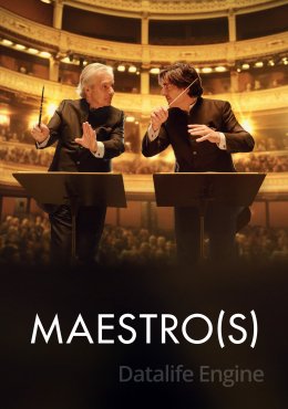 Maestro(s)