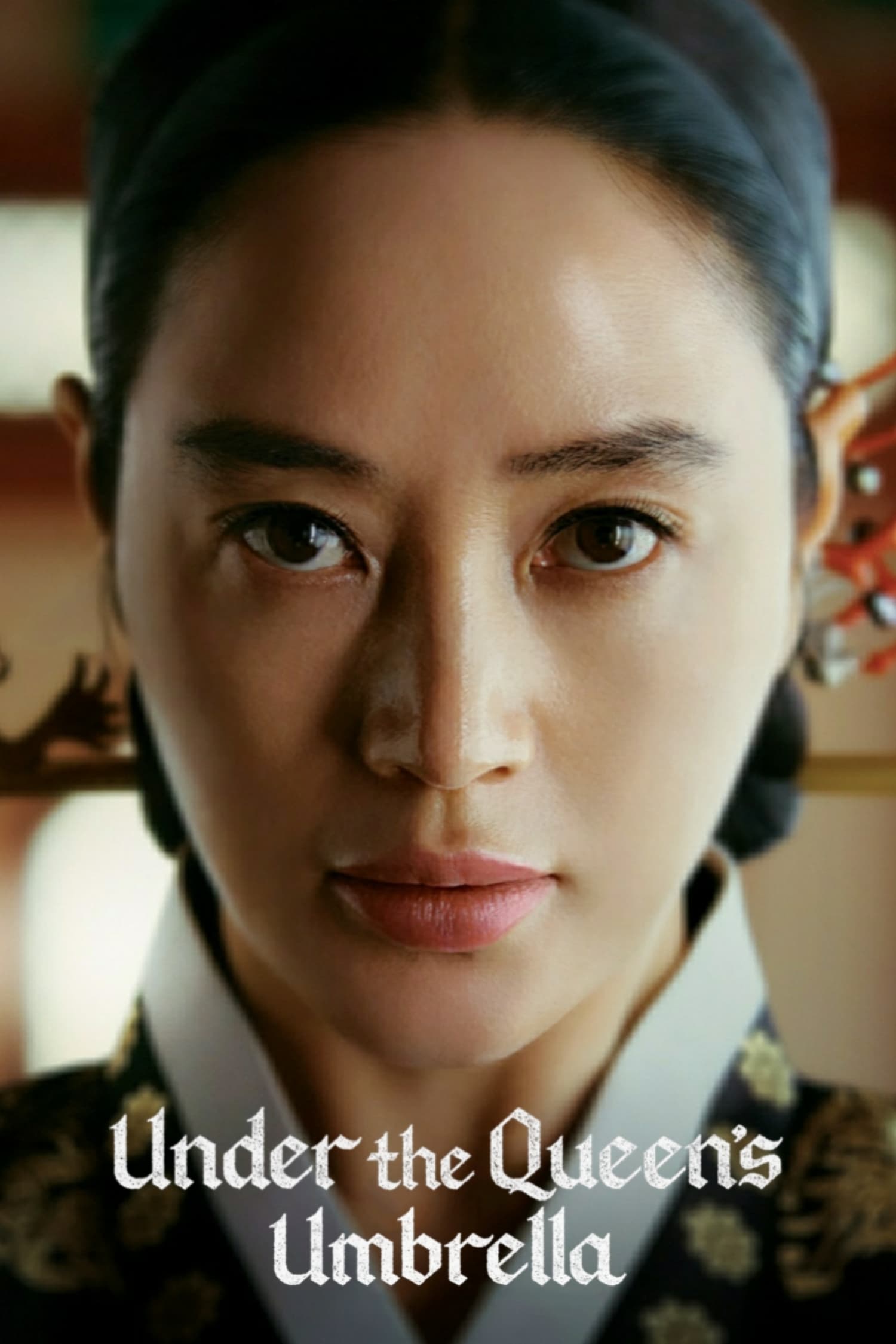 Bajo el paraguas de la reina