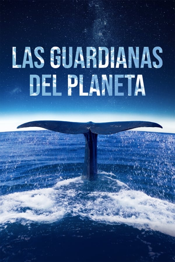Las guardianas del planeta