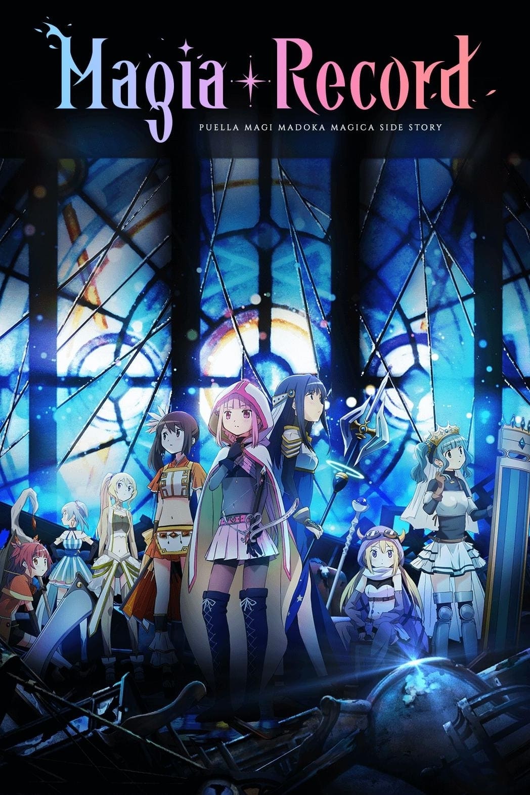 Magia Record: Mahou Shoujo Madoka☆Magica Gaiden