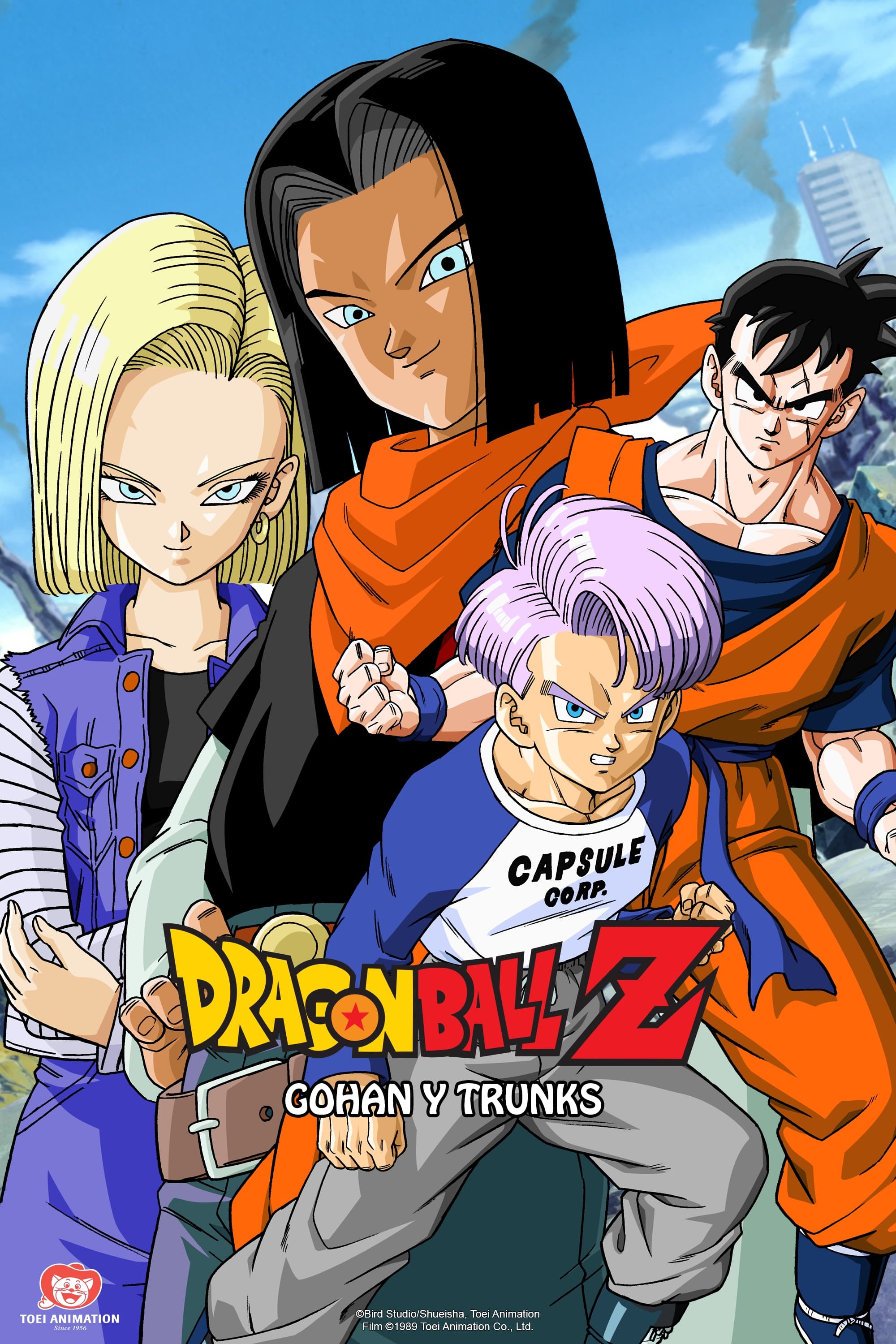 Dragon Ball Z: Un futuro diferente Gohan y Trunks