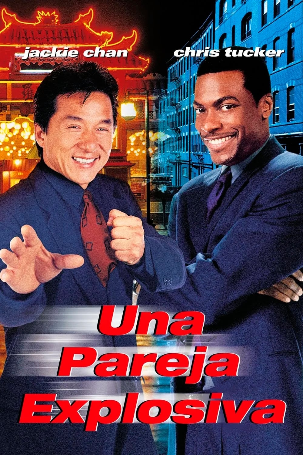 Una pareja explosiva