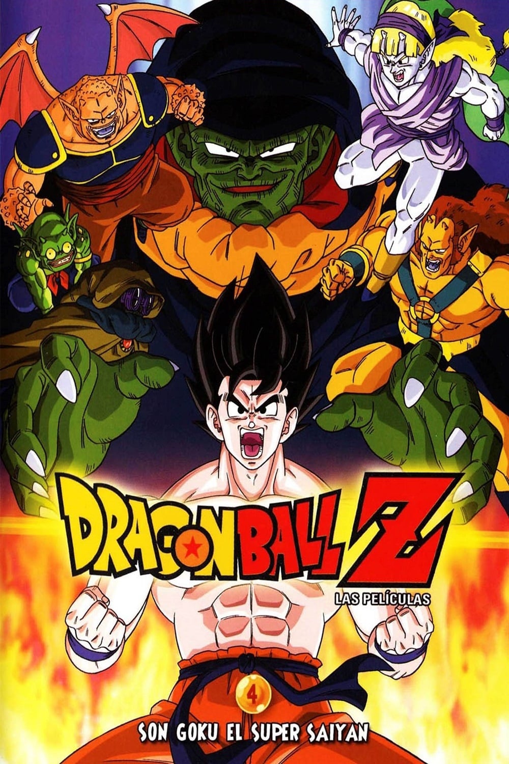 Dragon Ball Z: Goku es un Súper Saiyajin