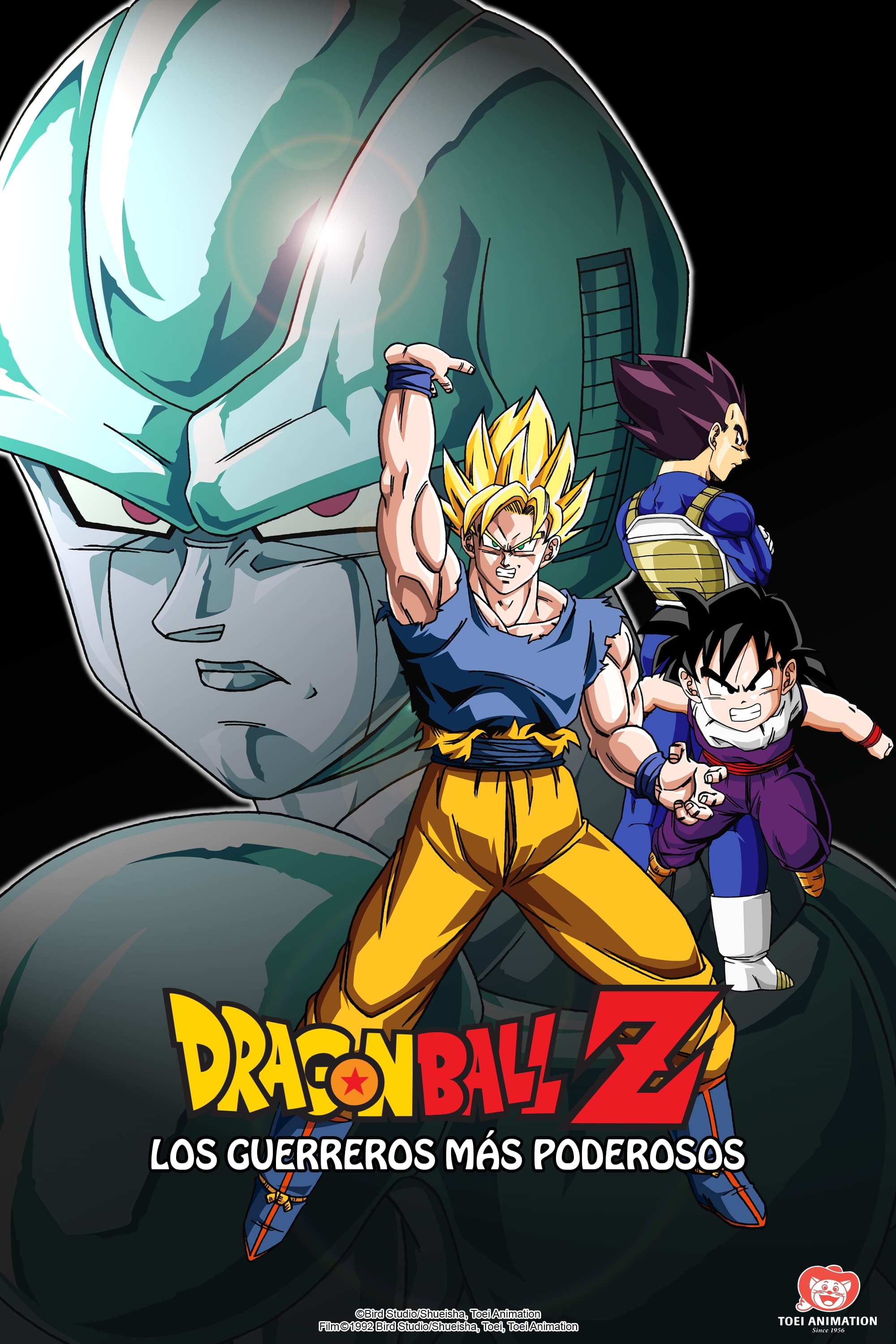 Dragon Ball Z: Los Guerreros más poderosos