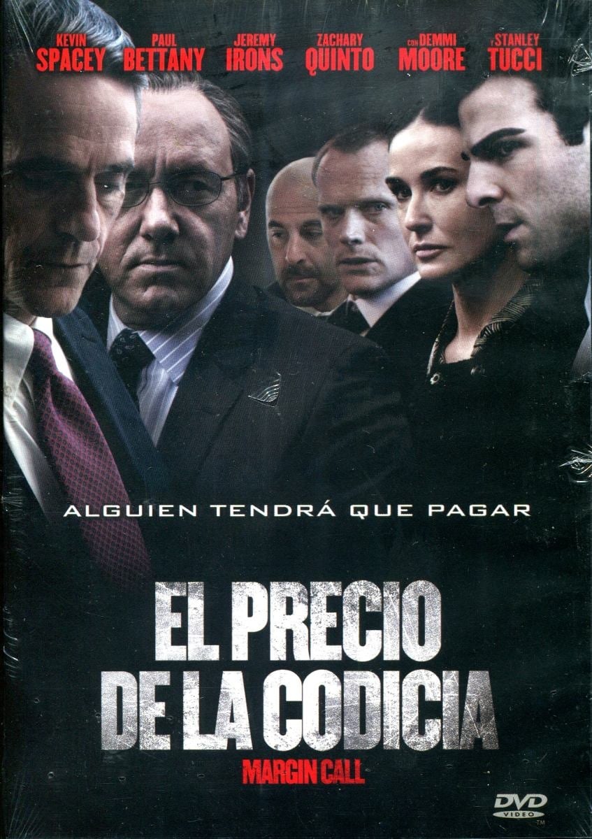 El precio de la codicia