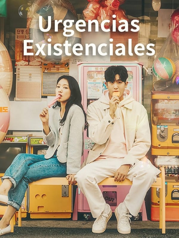 Urgencias existenciales