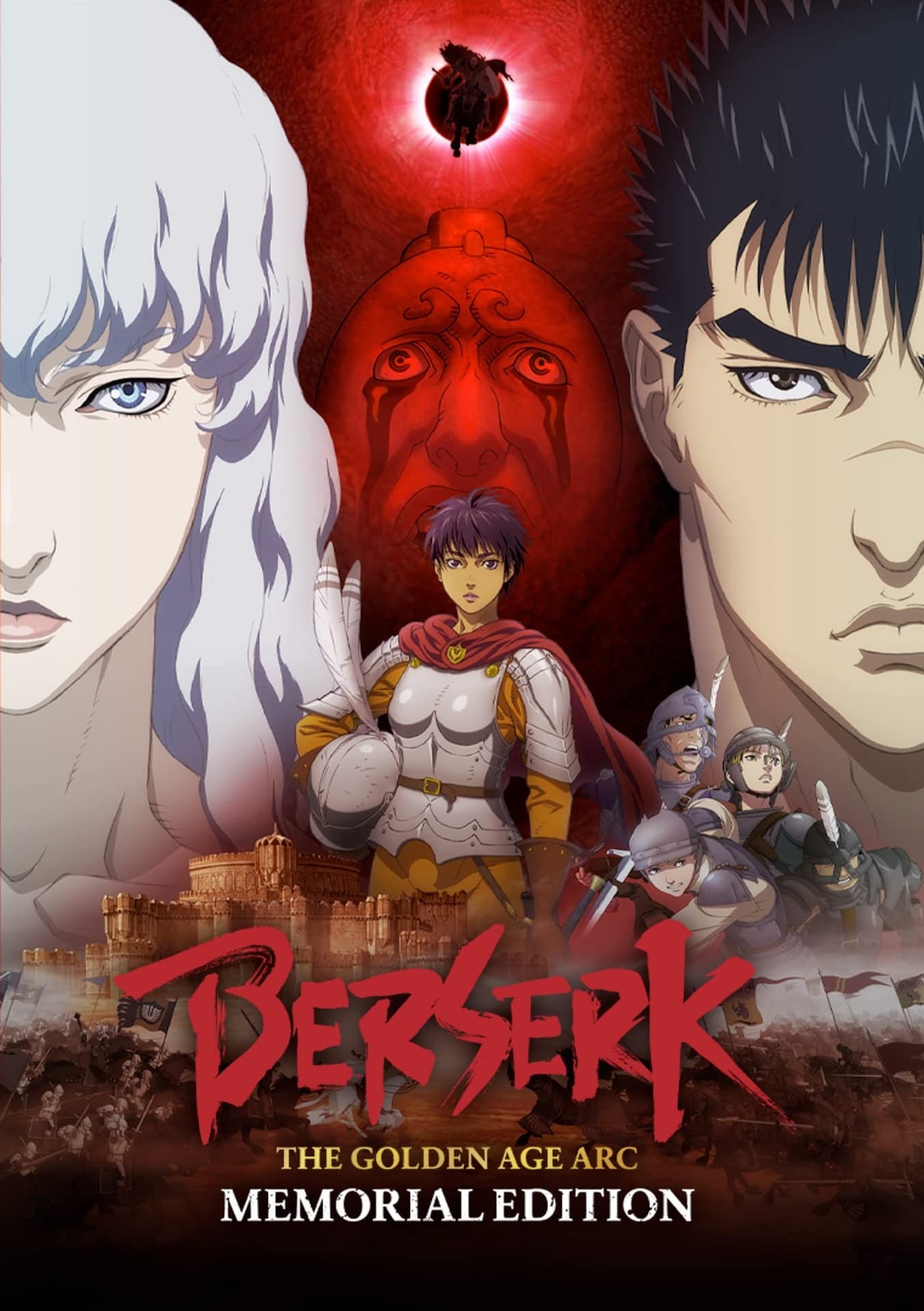 Poster Berserk: La Edad de Oro - Memorial Edition