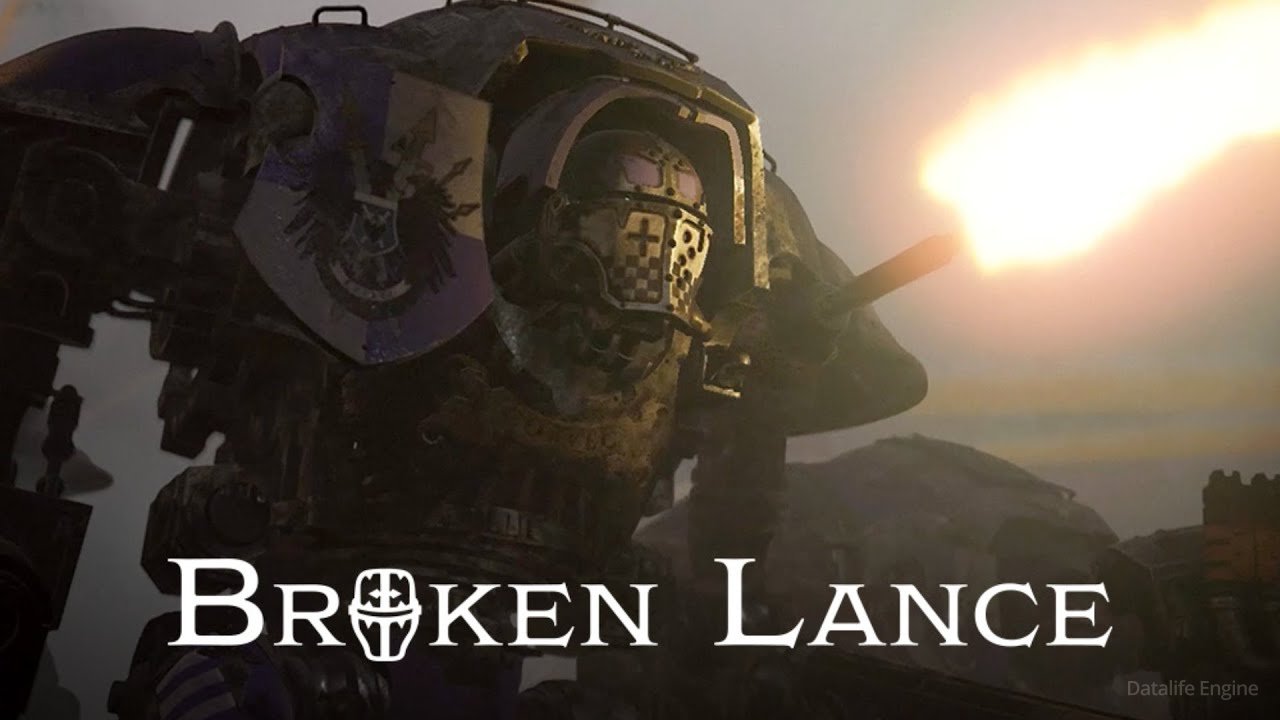 Broken Lance