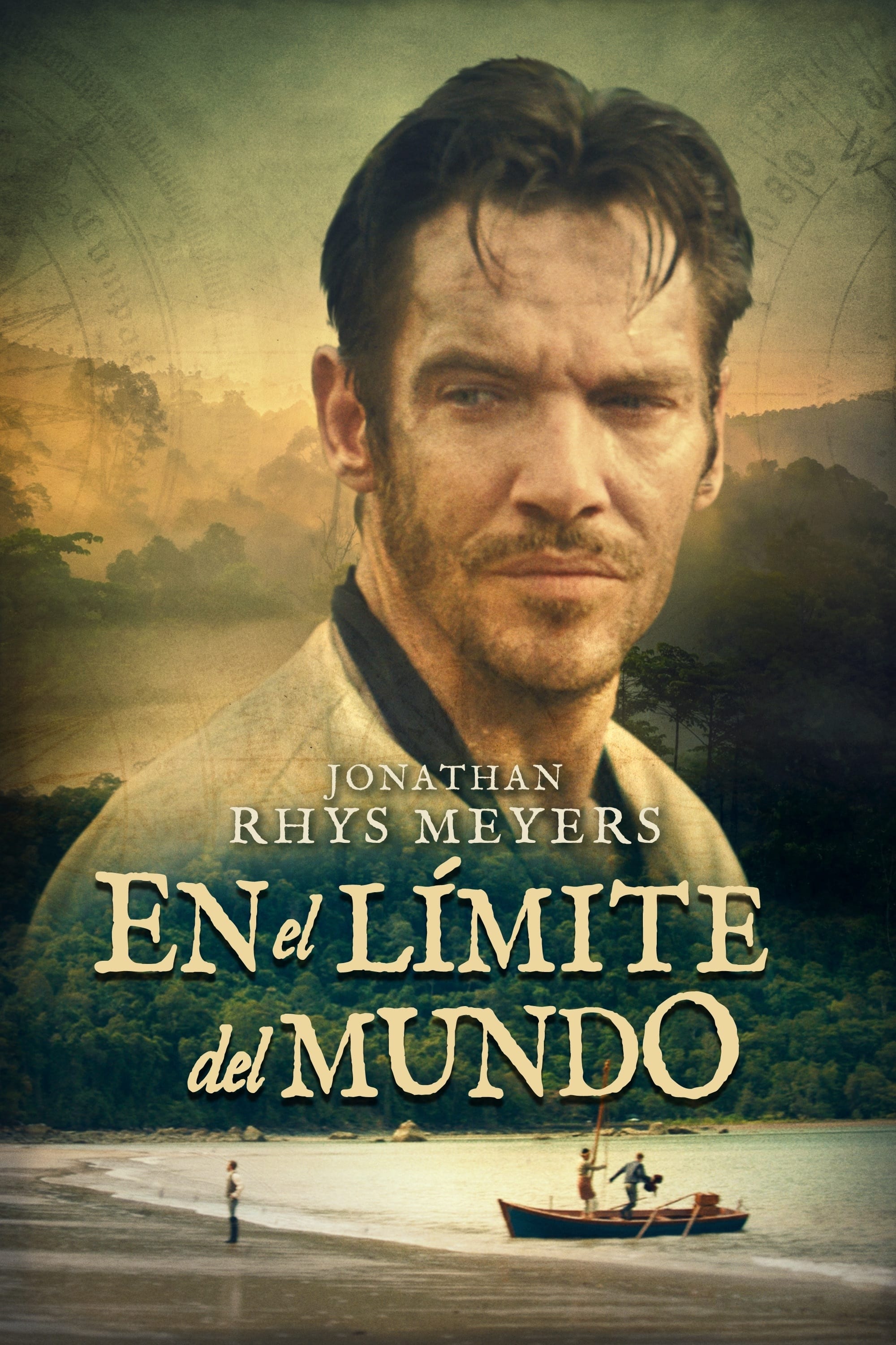 El rey del fin del mundo