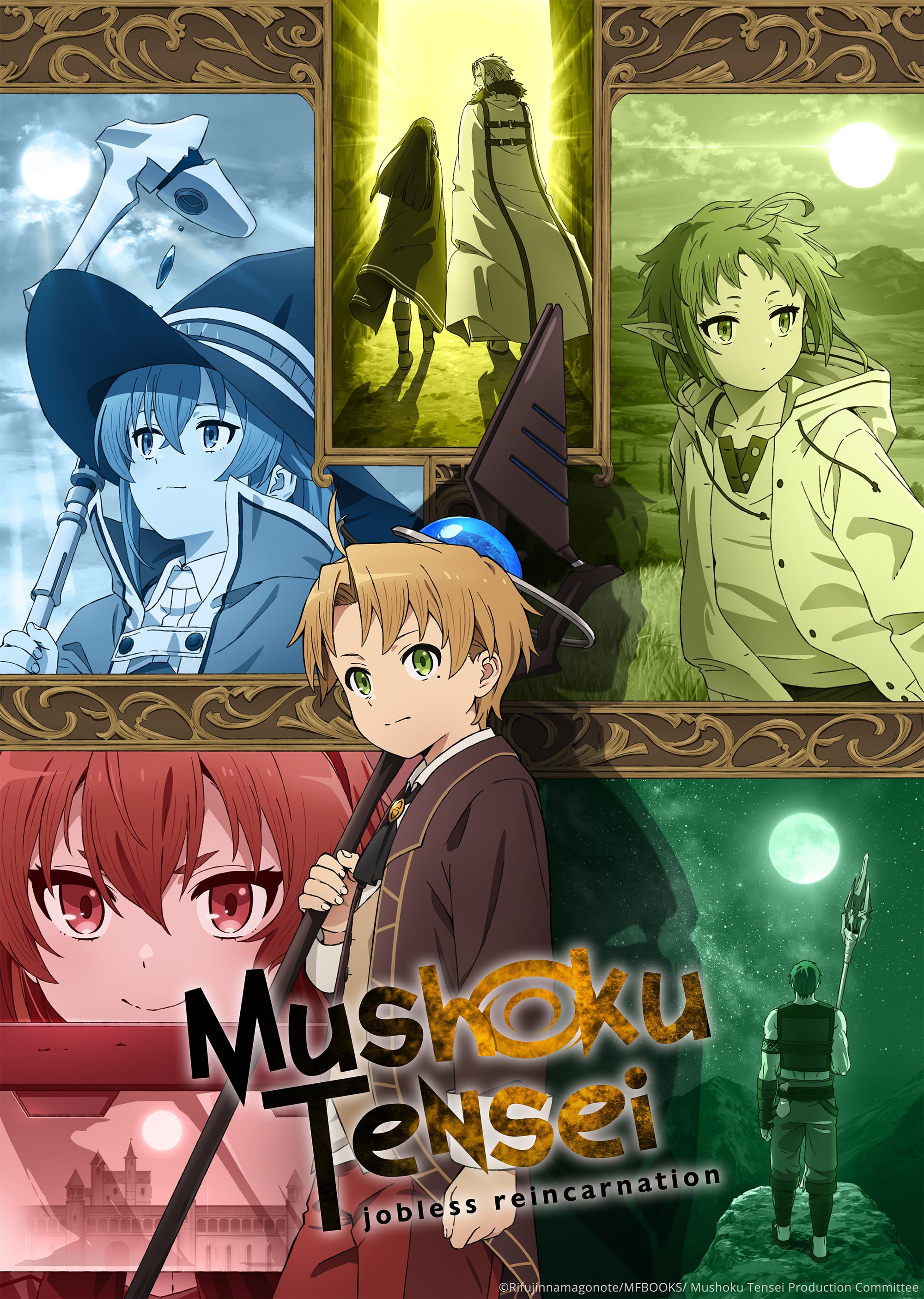 Mushoku Tensei Jobless Reincarnation