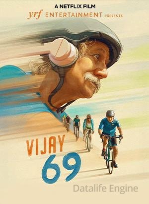 Vijay 69
