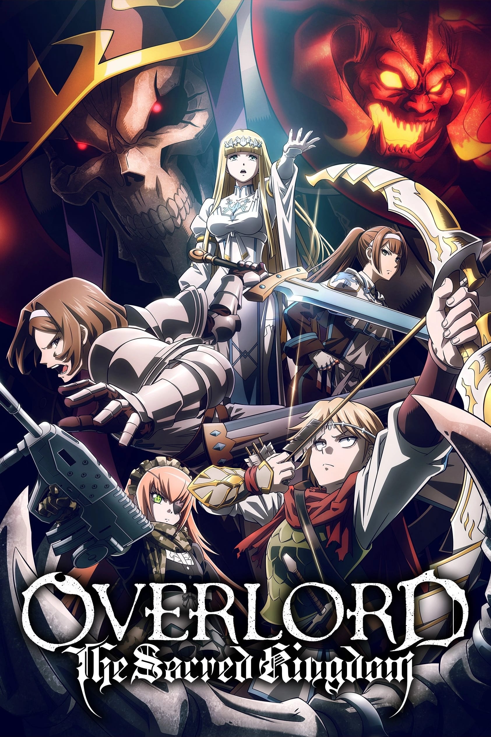 Overlord: El reino sagrado