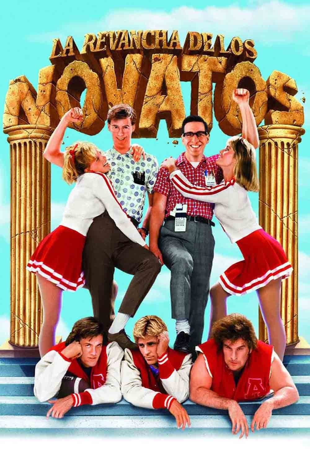 La revancha de los novatos