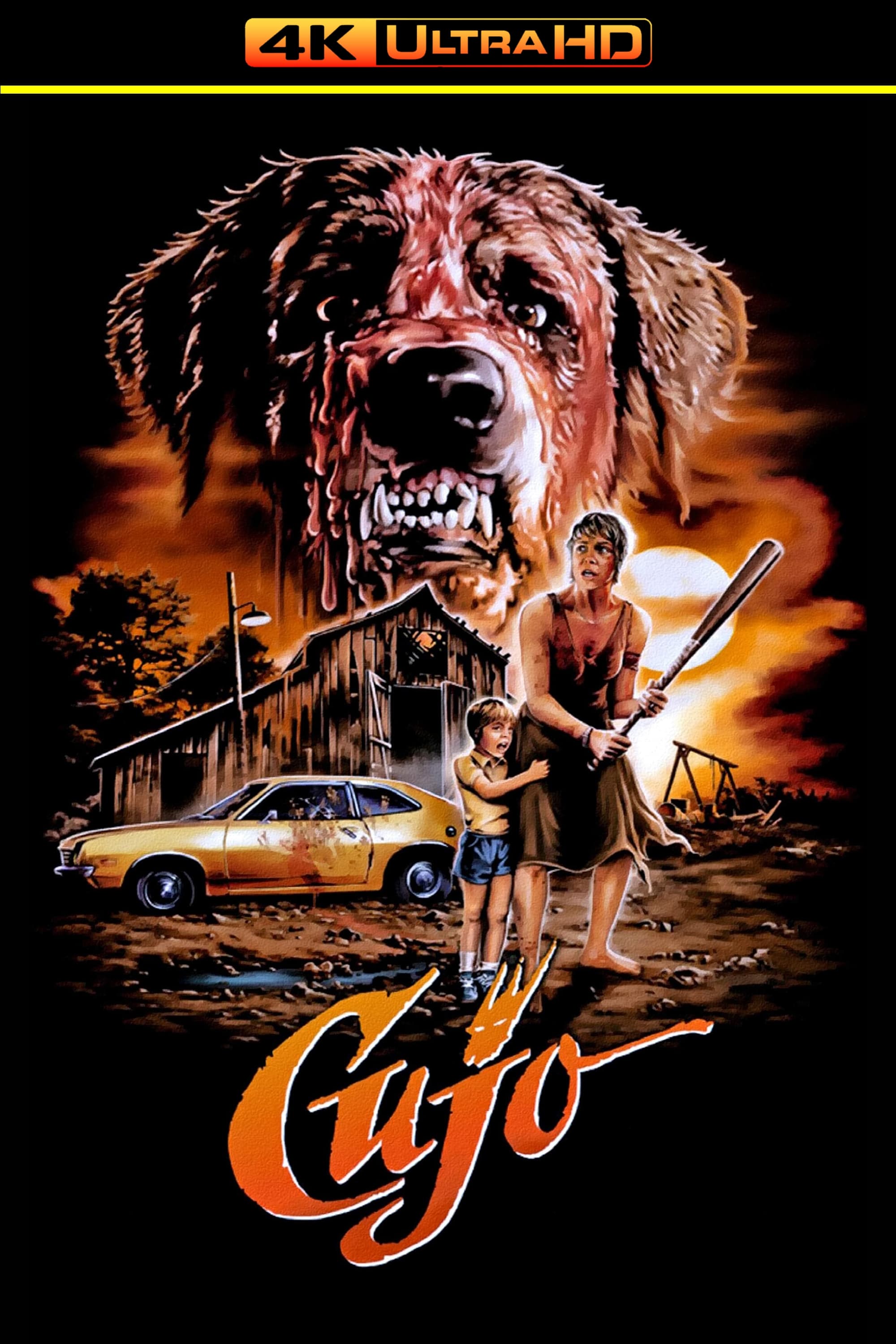 Cujo