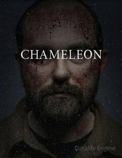 Chameleon