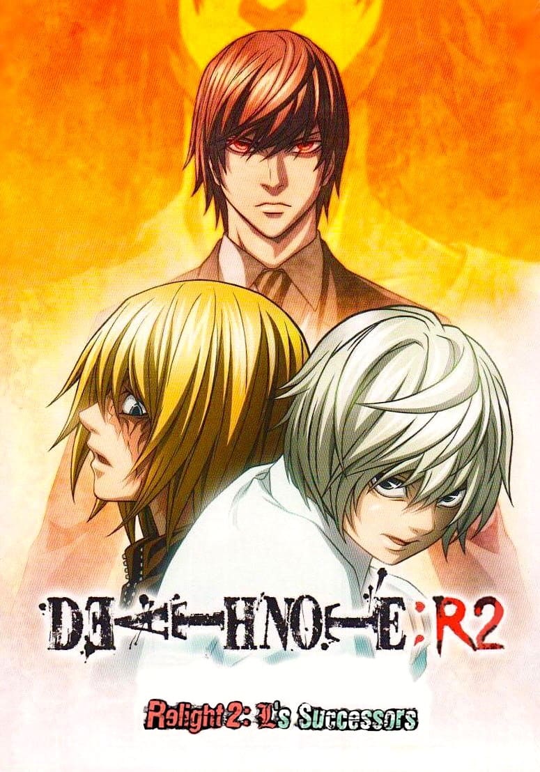 Death Note Relight 2: Los sucesores de L