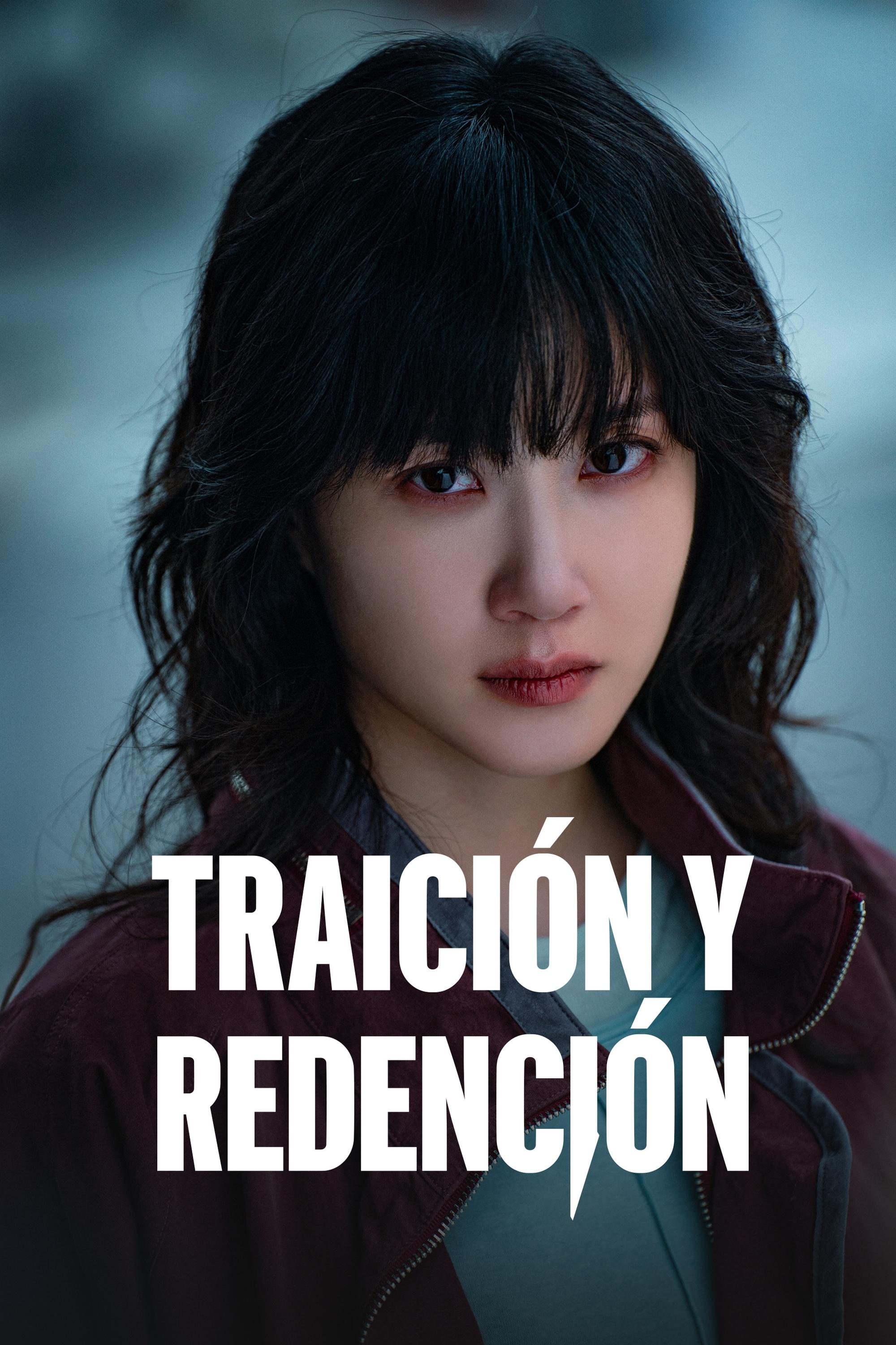 Traición y redención