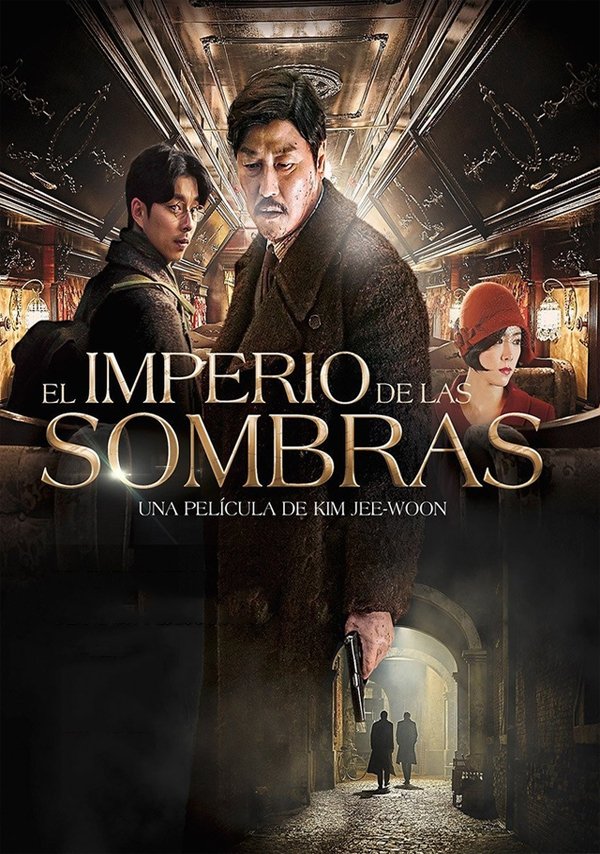 El imperio de las sombras