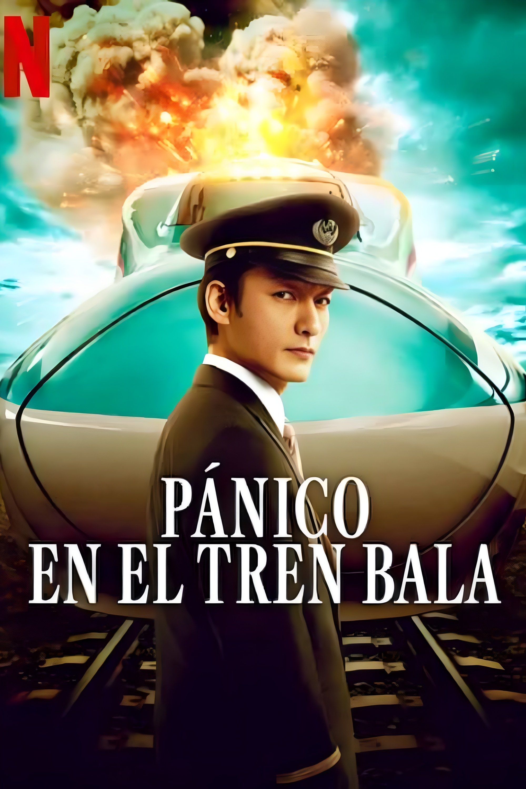 Pánico en el tren bala