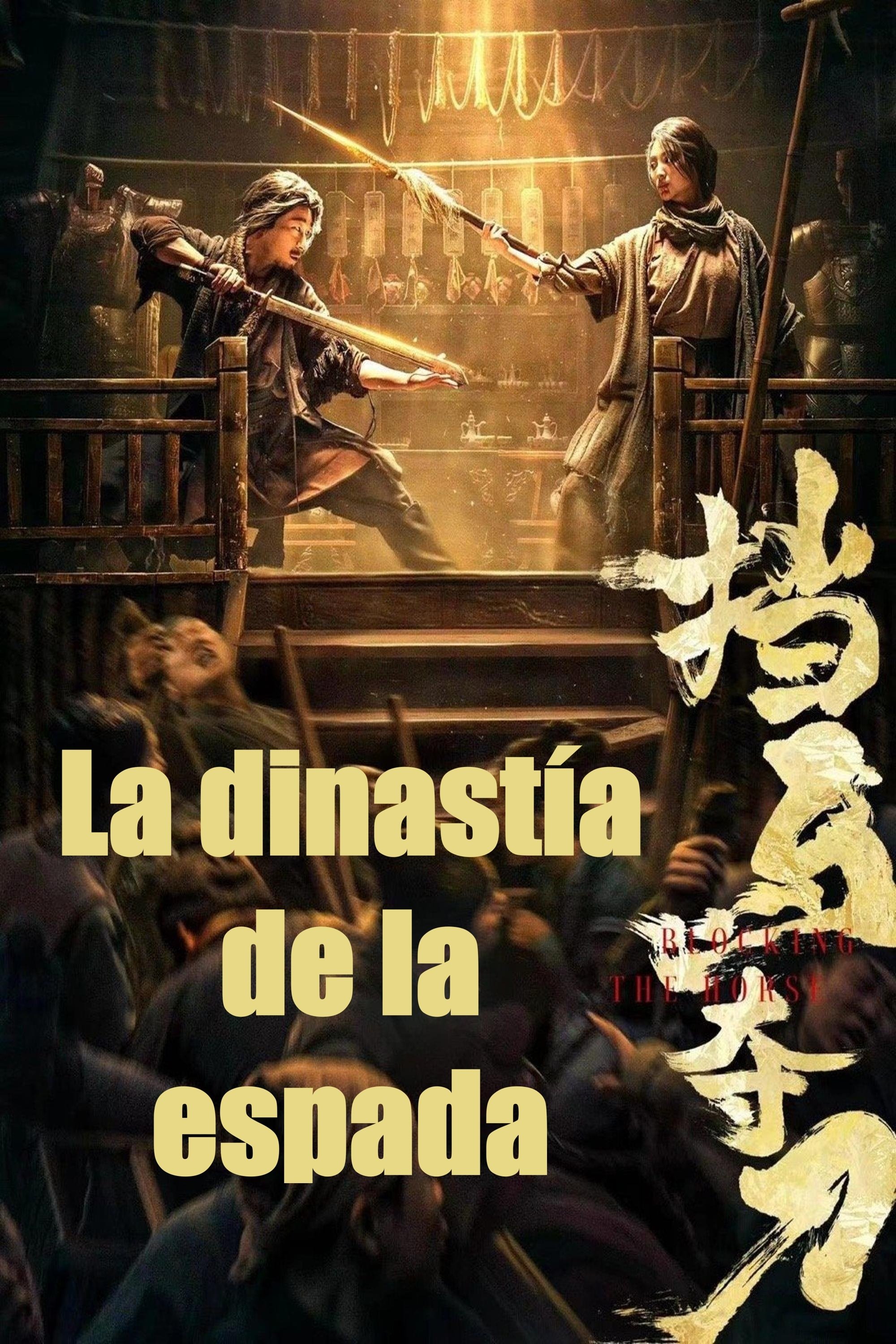 La dinastía de la espada