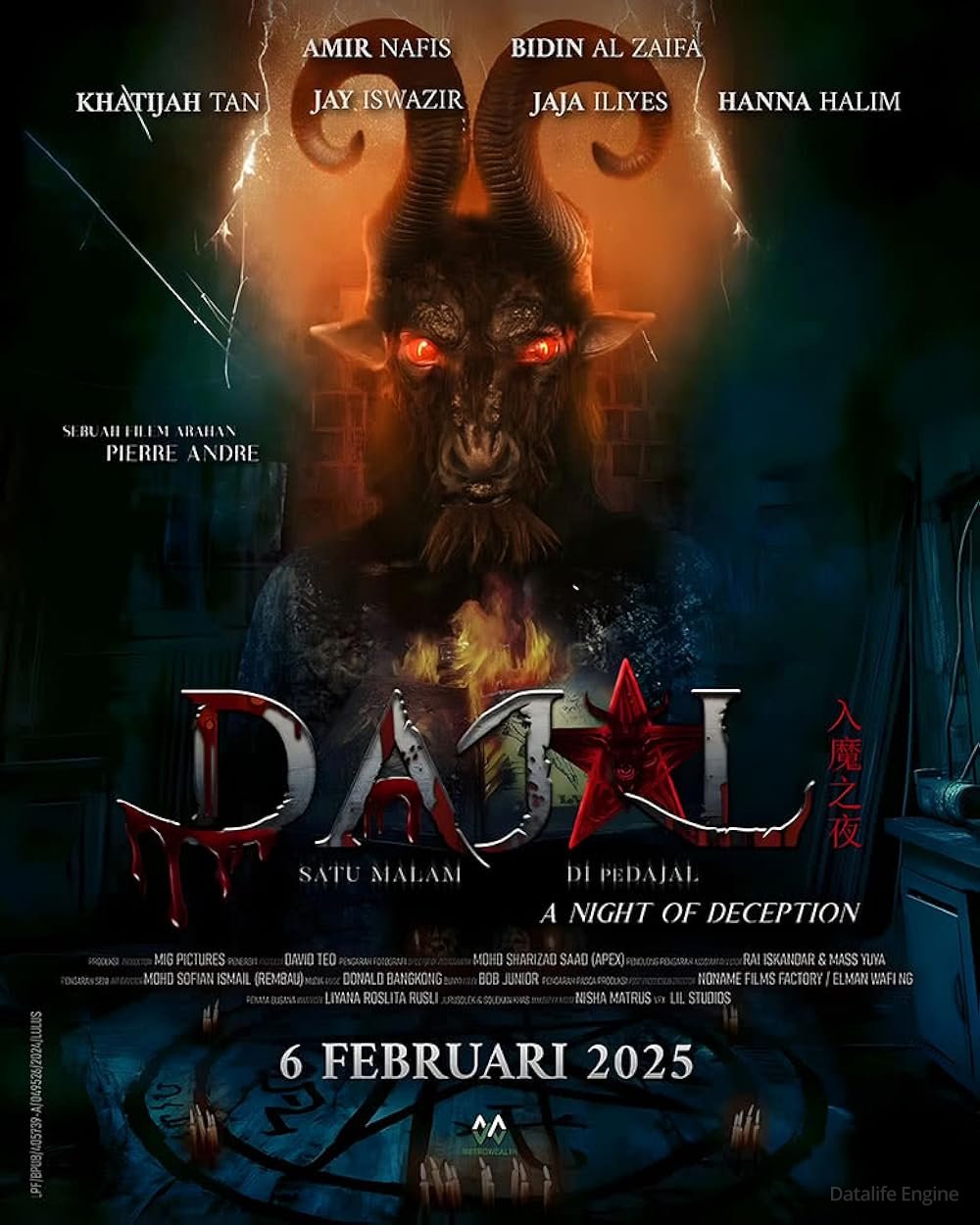 Dajal: Satu Malam Dipedajal