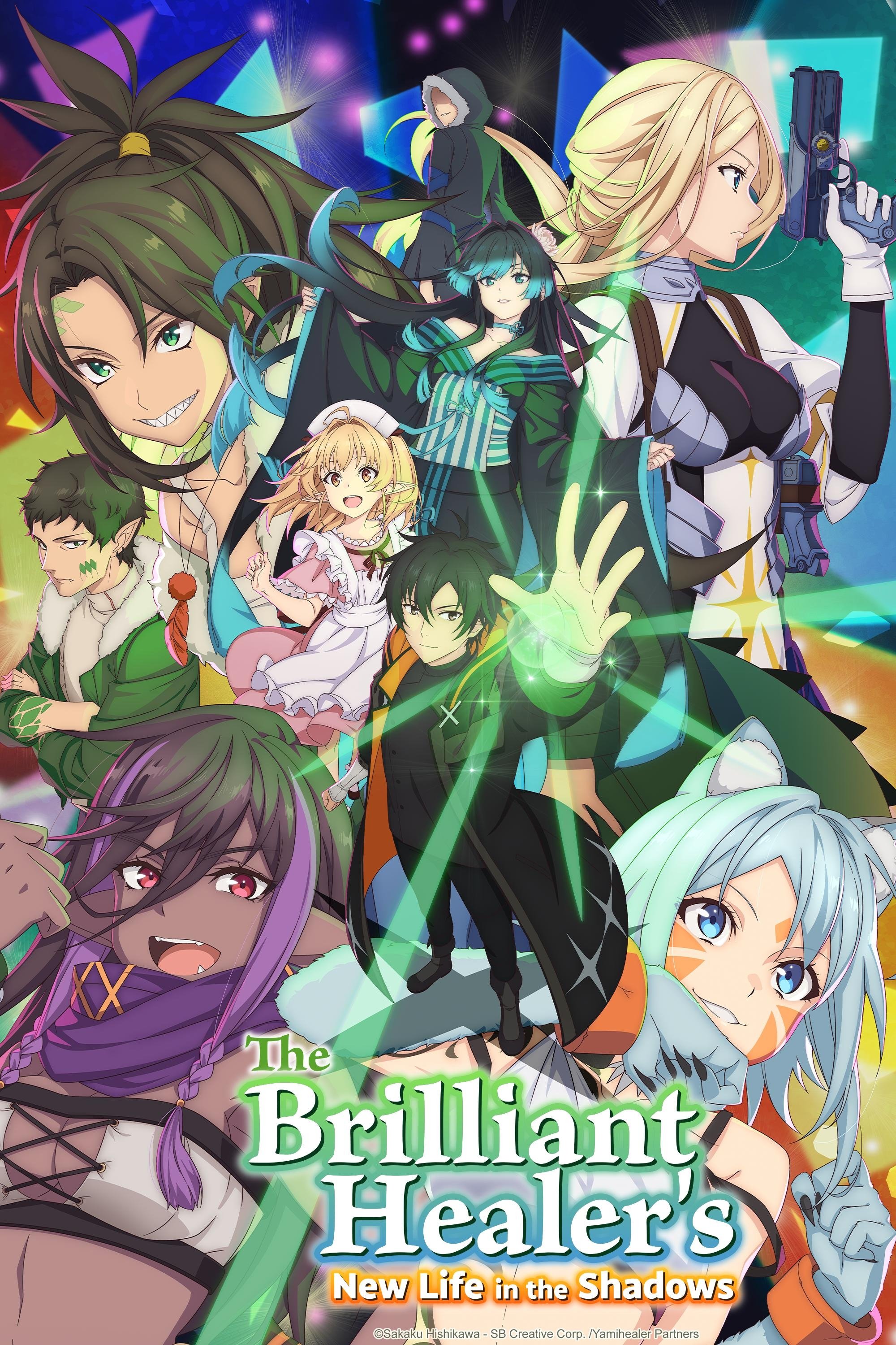 The Brilliant Healer's New Life in the Shadows