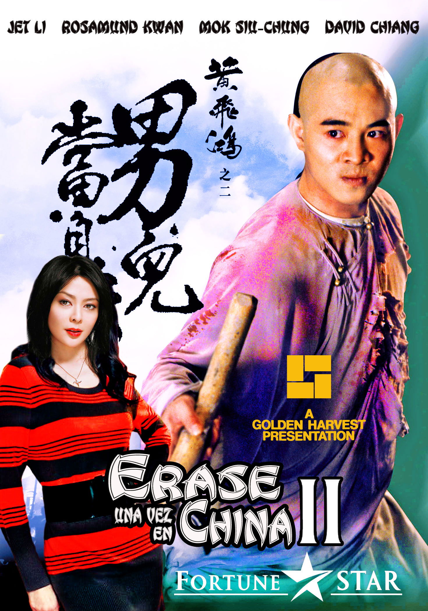Érase una vez en China II