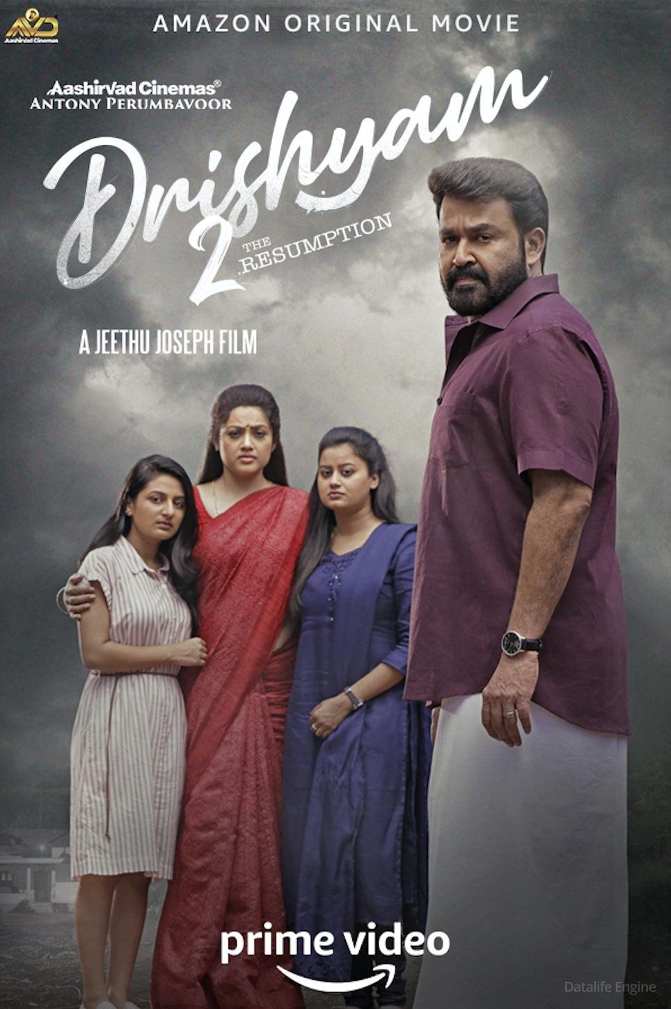 Drishyam