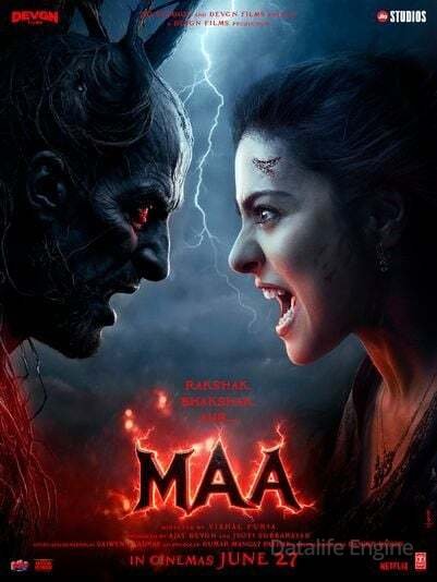 Maa