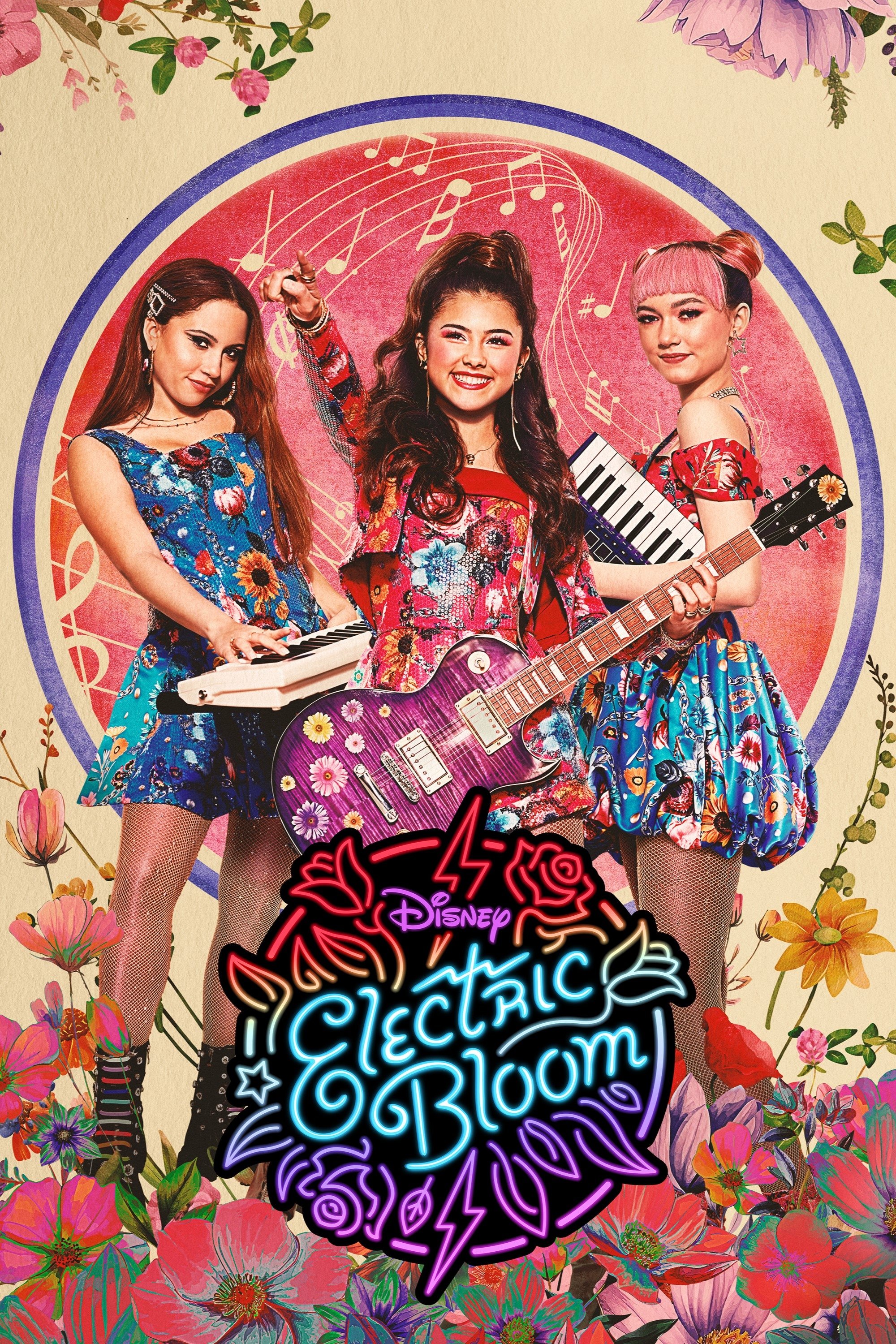 Electric Bloom: La mejor banda del mundo