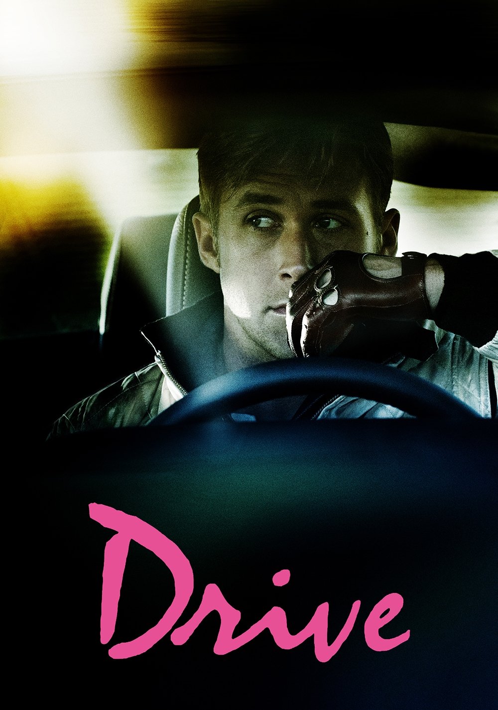 Drive
