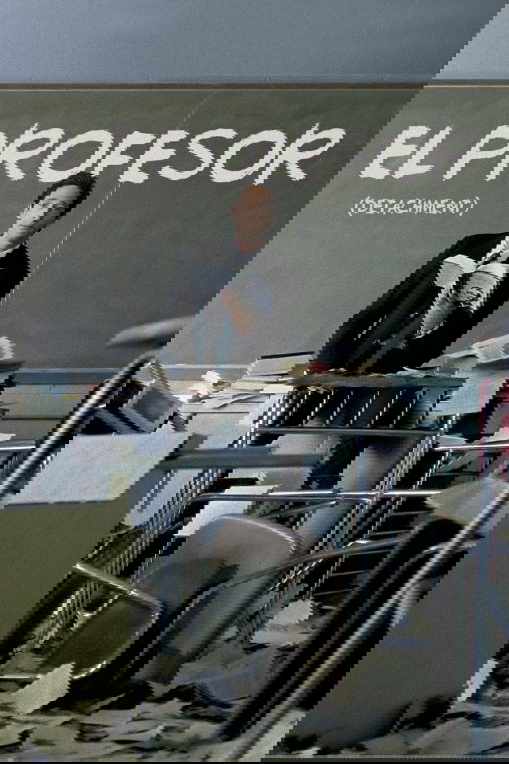 El profesor (Detachment)