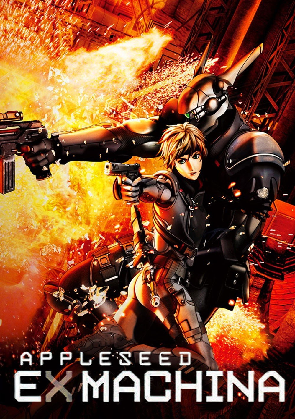 Poster Appleseed Ex Machina